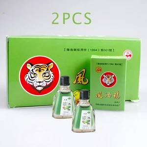2 шт.лот 100% Вьетнам Fengyoujing 3 мл для снятия головной боли и головокружения лечебное масло для лечения ревматизма боли в животе освежающее масло 3 мл