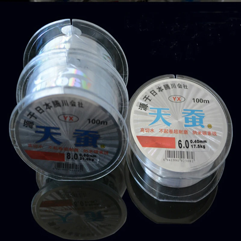 Высокопрочная рыболовная леска 100 м многонитевая 100% PE плетеная 2 4 кг до 19