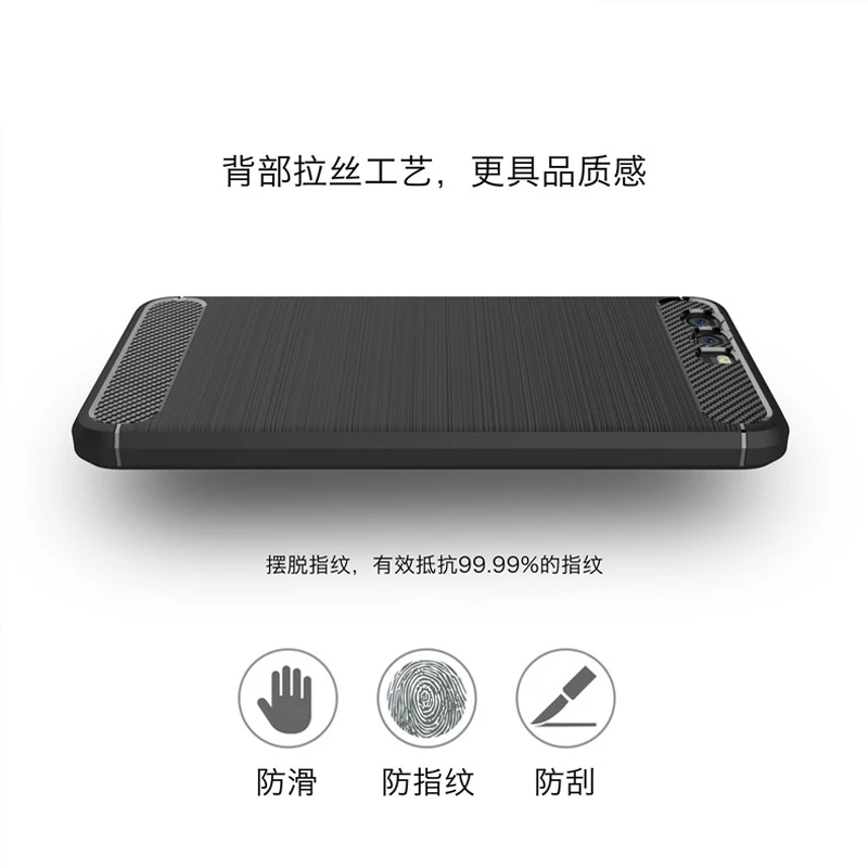 Huawei P30 P20 Lite case Wiredrawing TPU for Pro Plus cover Carbon Fiber Style For Nova 3 E |