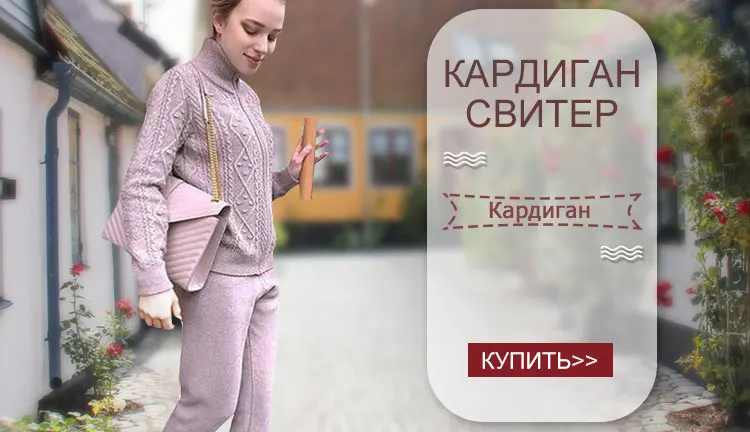 Женский деловой костюм из двух предметов MVGIRLRU, разноцветный костюм с двубортным жакетом и прямыми брюками