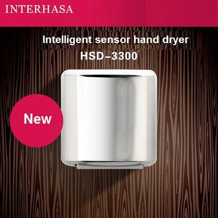 Бесплатная доставка 2300 Вт автоматический датчик сушилка для рук Сушилка сушки