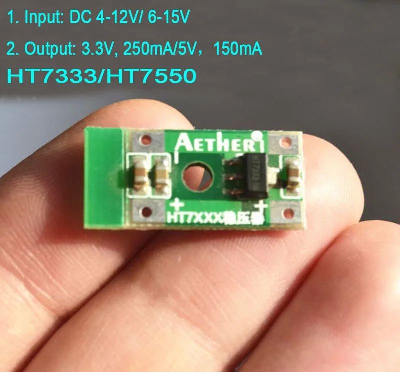 HT7333 HT7550 3 V 5 малое падение напряжения Линейный MOS дифференциальный регулятор