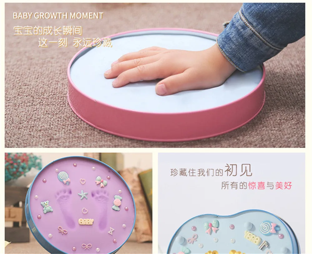 Новый уход за ребенком сушка на воздухе мягкая глина детский набор для отпечатка