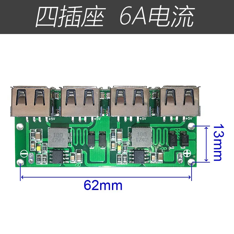 

12V 24V to 5V DC-DC Voltage Step Down Power Supply Buck Mould 4 USB 6A
