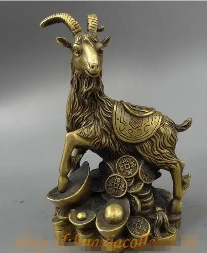 YM 306 Китайский Фэншуй статуя для богатства на юанбао|goat|goat sheepgoat statue |