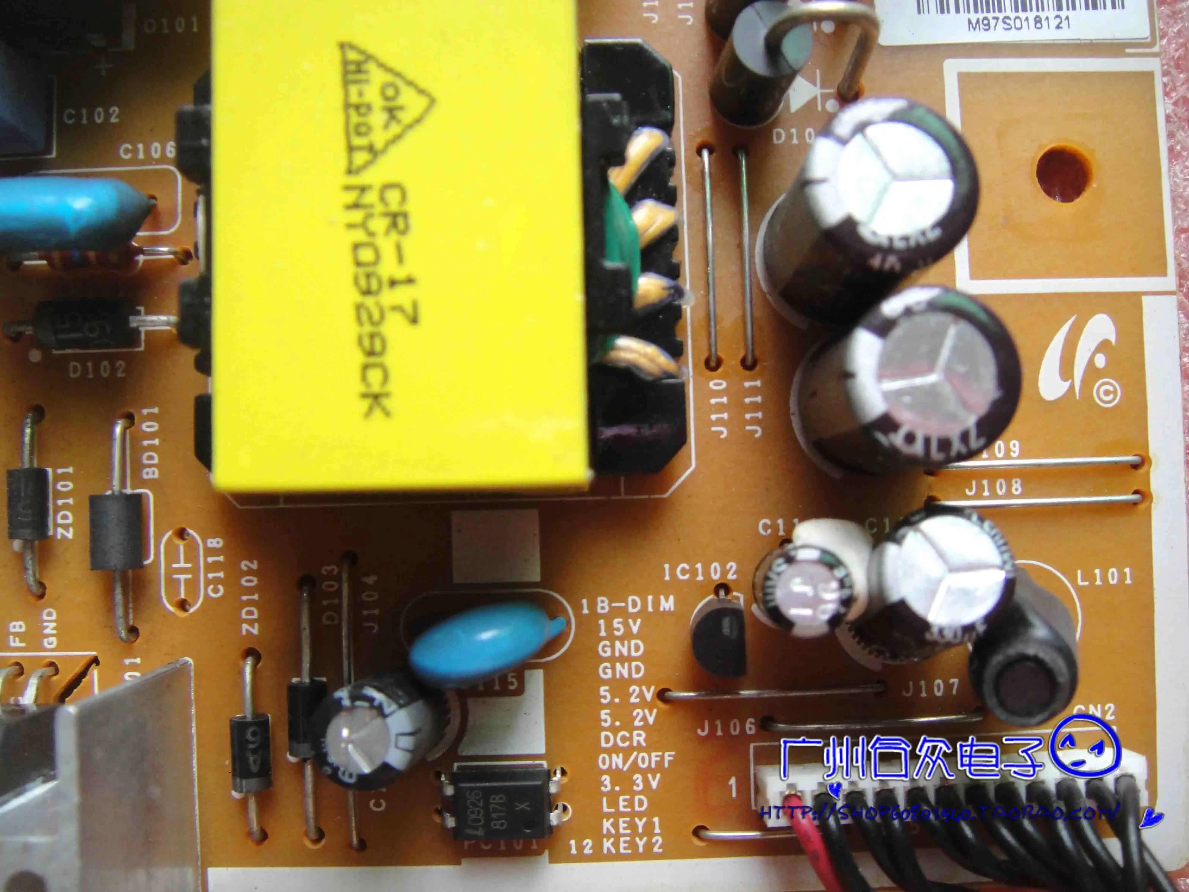 IP 35155C MC/CR_19W 4L REV1.0 TM 0917 CR 17|Мониторы| |