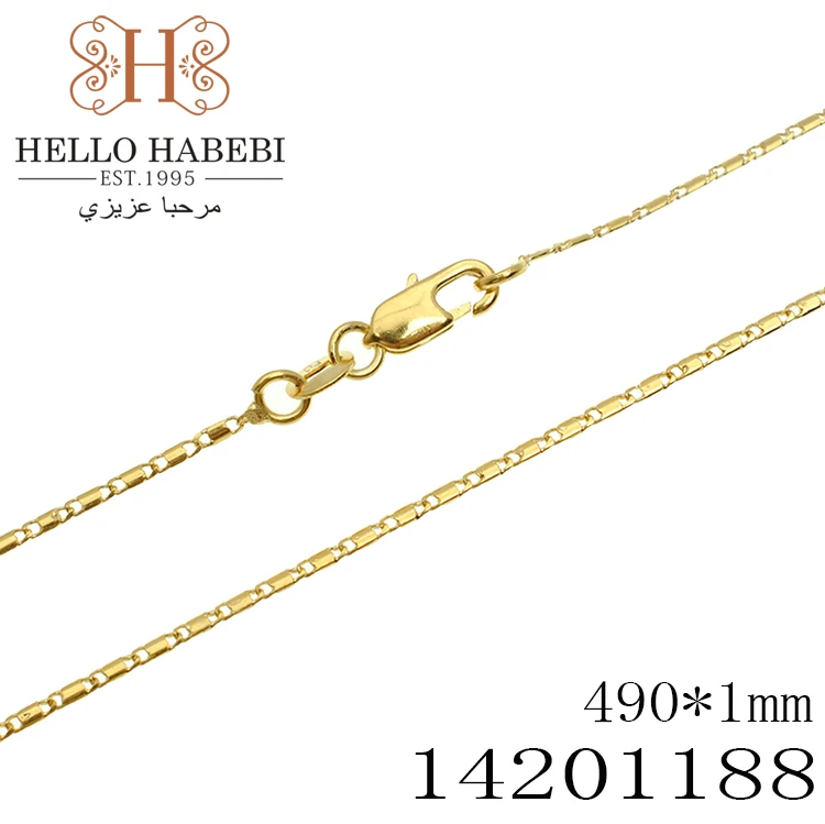 Fallon jewelry 18K Yellow Gold Plated Chain Necklace free shipping 490mm1mm  14201188 | AliExpress