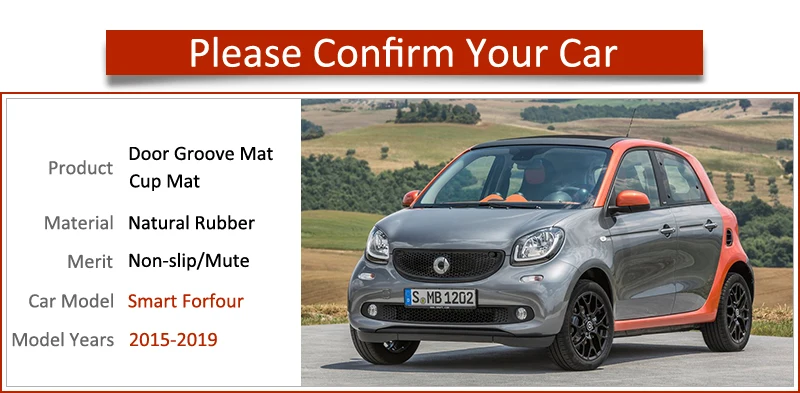Противоскользящий резиновый коврик для ворот и чашки Smart Forfour W453 2015 2016 2017 2018 2019