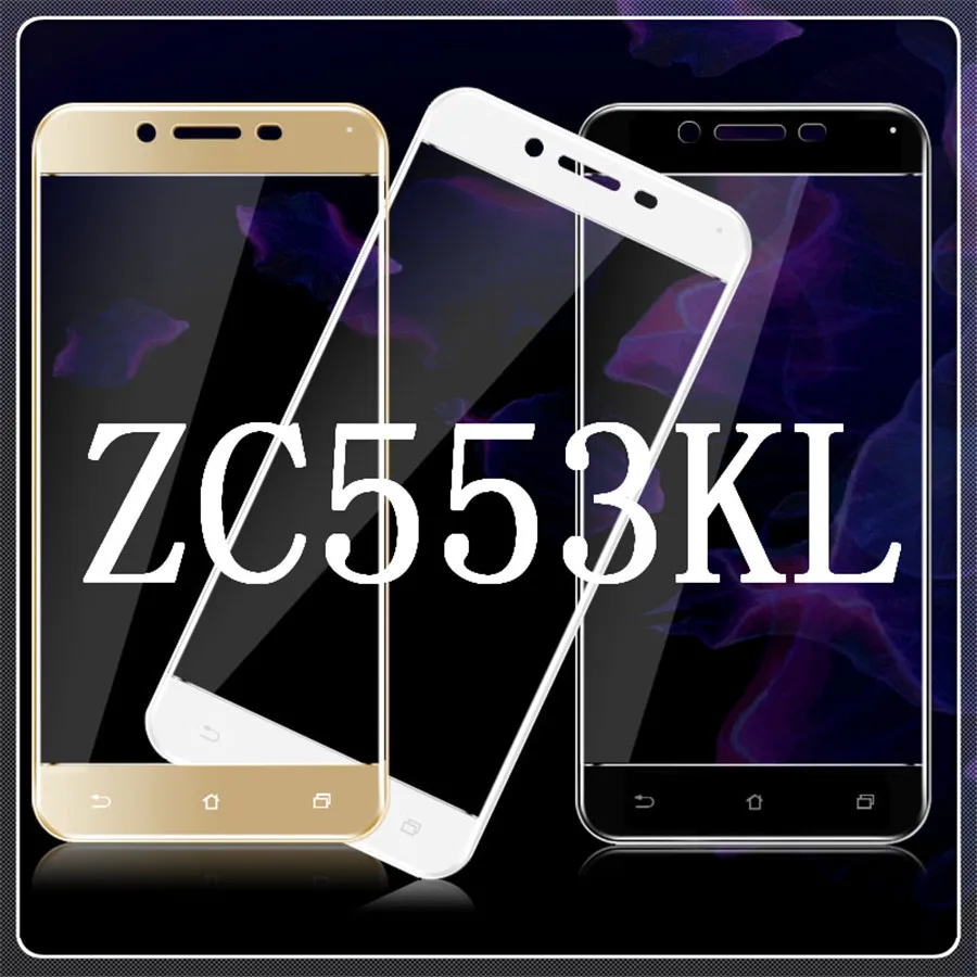 Imak полное покрытие закаленное стекло для Asus ZenFone 3 MAX ZC520TL ZC553KL Стекло 9H полная