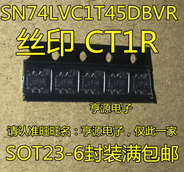 10 шт. светодиодный драйвер SN74LVC1T45DBVR SN74LVC1T45DBVT SOT CT1F CT1R IC | Электроника