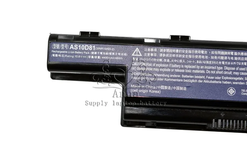 JIGU ноутбук Батарея для ACER E1-421 E1-431 E1-451G E1-471 E1-471G E1-531 E1-571 E1-571G E1-772G V3 V3-471G