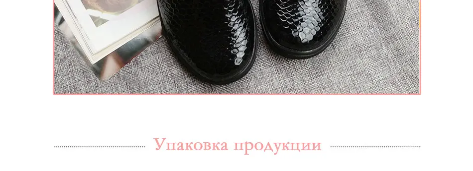 Осенние войлочные Детские ботинки с Фламинго высокого качества красного и черного цвета, размер 25-30, противоскользящая обувь для девочек,, 72B-JSD-0312/0311