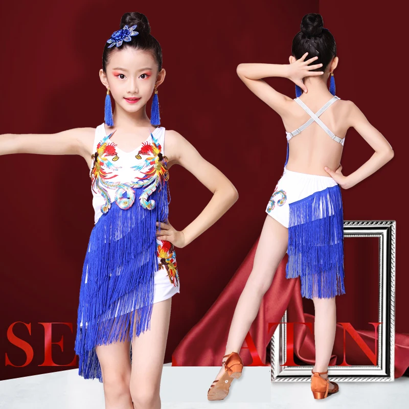 Детская юбка с бахромой для латинских танцев Новинка лета 2019 одежда занятий