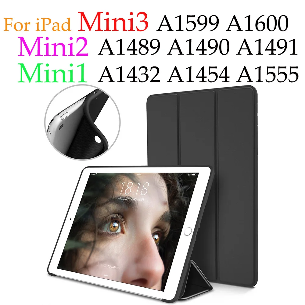 Черный Для iPad Mini 1 2 3 Чехол, гибкий мягкий задний ТПУ силиконовый чехол из искусственной кожи передний смарт-чехол для Apple iPad Mini 1/Mini 2/Mini 3 - Цвет: Черный