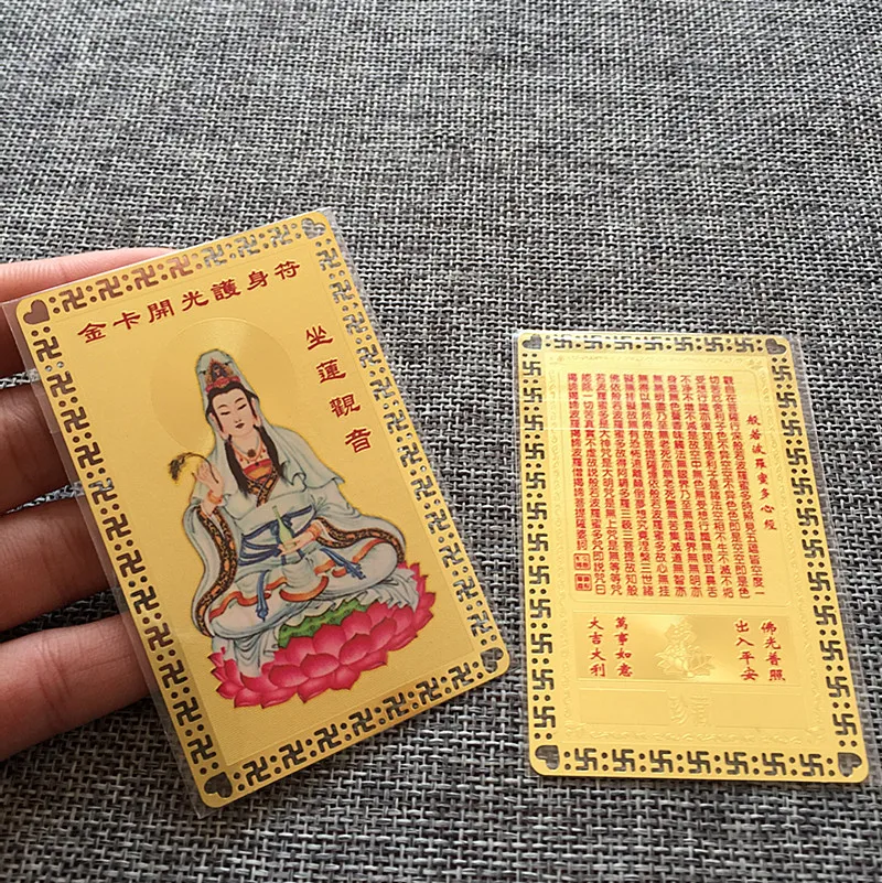 10P домашний Карманный дорожный буддизм Amitabha медицина с изображением Будды и