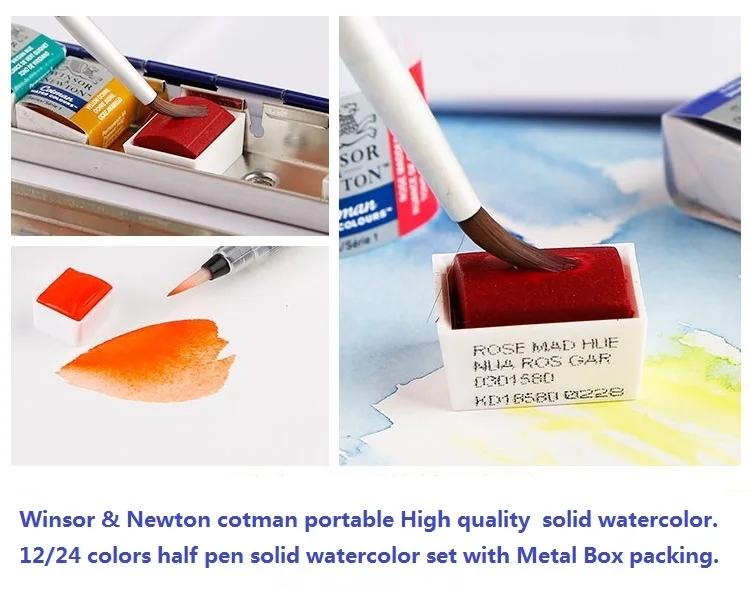 WINSOR& NEWTON Cotman 12/24 цветов однотонная Акварельная краска в металлической коробке