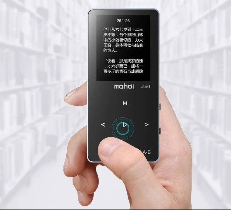Mahdi MP4 плеер Bluetooth емкостный сенсорный встроенный динамик MP 4 плеер 1," Языки Поддержка записи электронная книга TF FM повязка