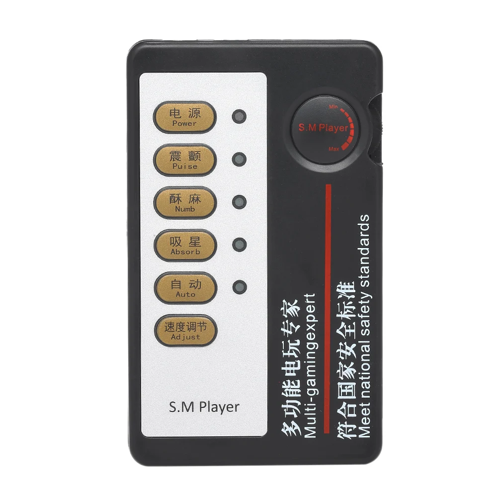 Мужской массажер простаты вибратор металлическая Анальная пробка уретрный