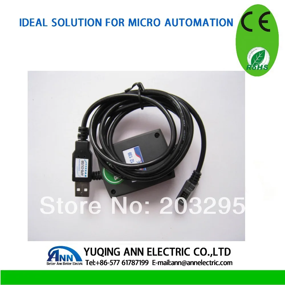 

PLC APB-12MRDL with LCD+ -APB-DUSB cable --Programmable Logic Controller