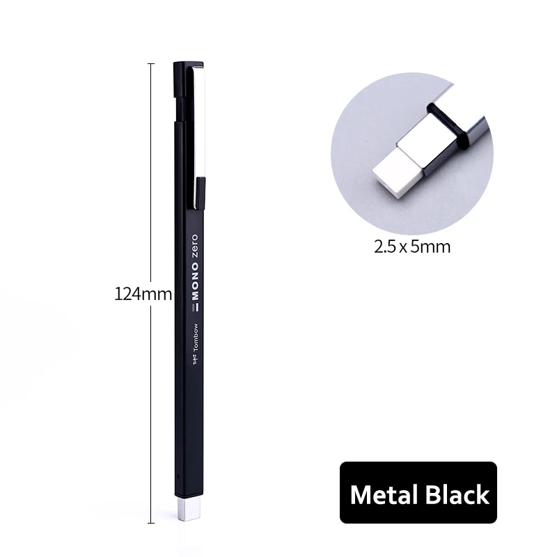 EH-KUMS Black Tombow моно нулевой ластик металлический свинцовый Тип ручки 2,5 мм x 5 мм Прямоугольный наконечник тонкой точки для точного стирания коррекции изюминки - Цвет: EH-KUMS Black