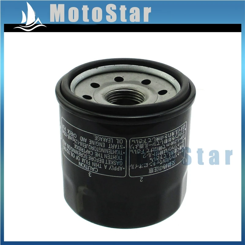 Масляный фильтр для Toro 100-1892 115-8189 Kubota 15853-32430 15853-99170 John Deere 7200A F735 F915 GX355 X595 X749 X750 X758 X950R