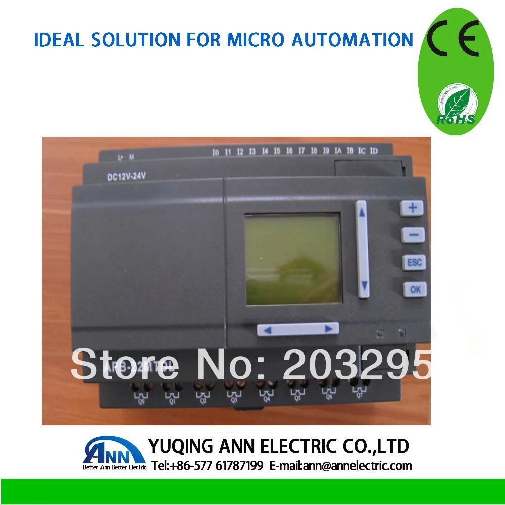 Программируемый логический контроллер PLC APB 22MTDL с ЖК экраном|controller control|controller