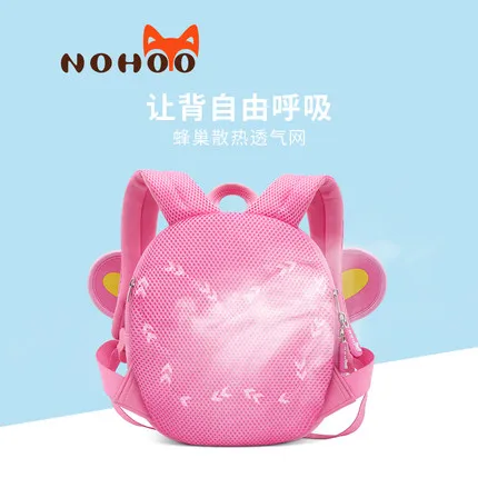 NOHOO 3D школьные рюкзаки для девочек детский школьный рюкзак сумка okul cantalari mochila Детский рюкзак escolar школьная сумка zaino scuola