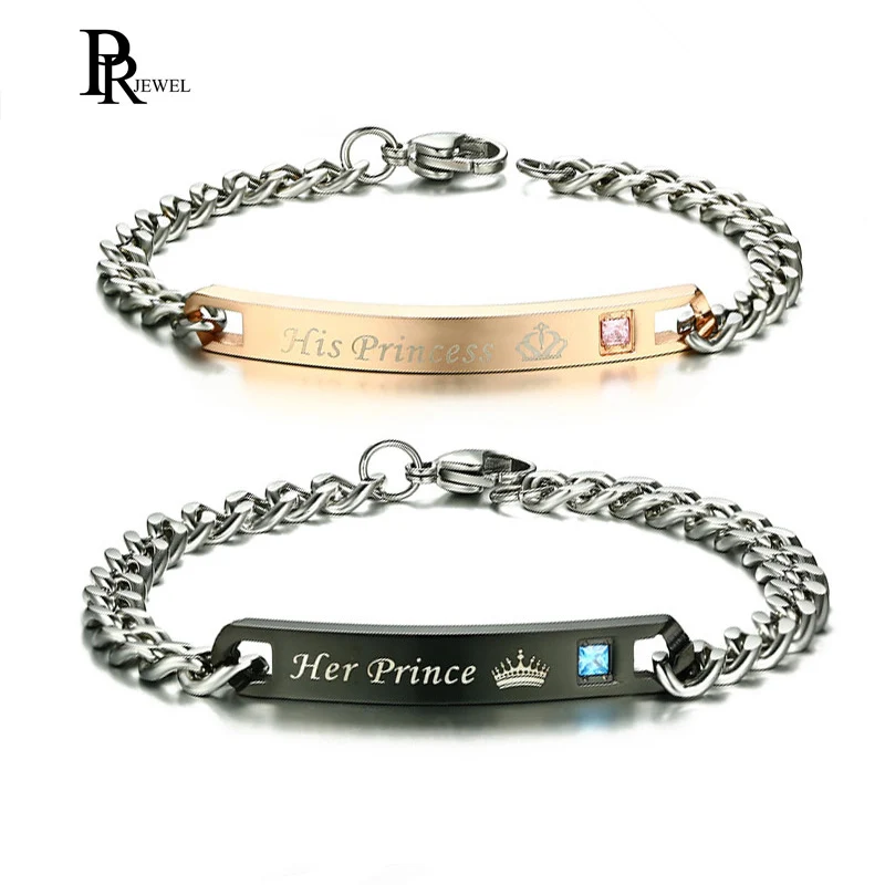 Романтическая пара браслетов для женщин и мужчин подарок на день Святого