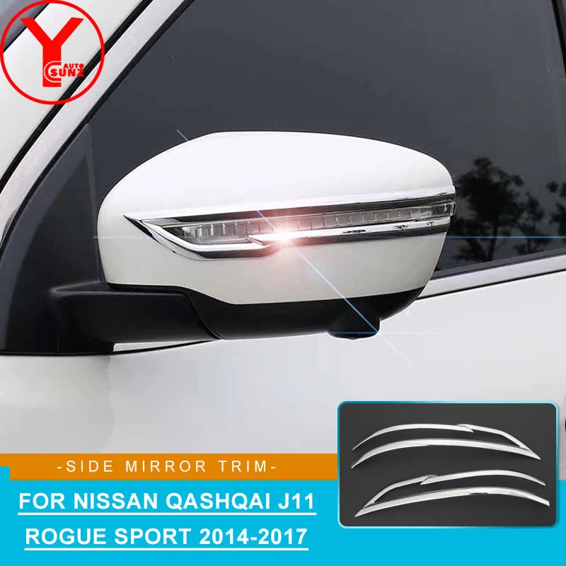 Хромированное зеркало заднего вида для nissan qashqai j11 2014 2015 2016 2017 2018 ABS Автозапчасти