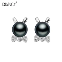 2019 fashion natural pearl earrings freshwater pearl 925 sterling silver pearl stud jewelry earrings for women gift
