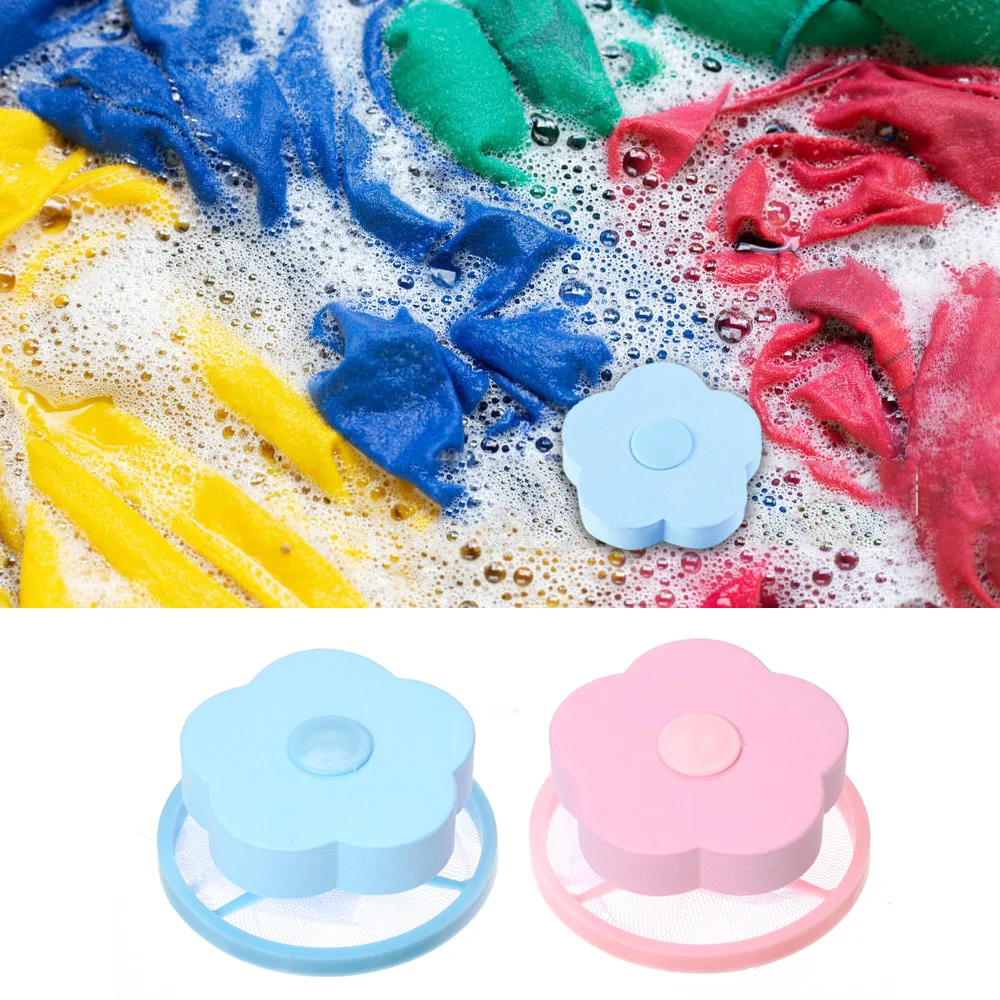 Плавающий фильтр для стиральной машины в форме цветка волшебный чистящий шар