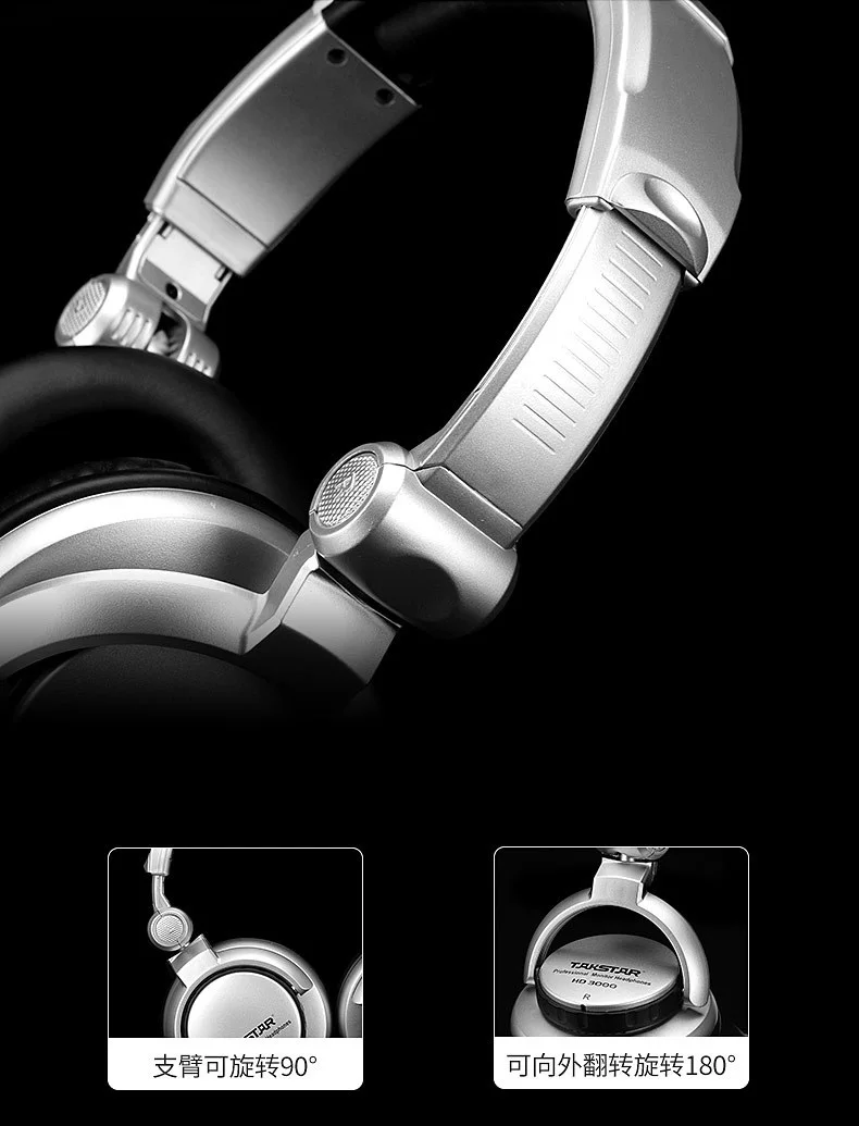 Оригинальные наушники Takstar HD3000 DJ складные Hi-Fi студийные Наушники Профессиональные аудио наушники для мониторинга с разделяемым кабелем
