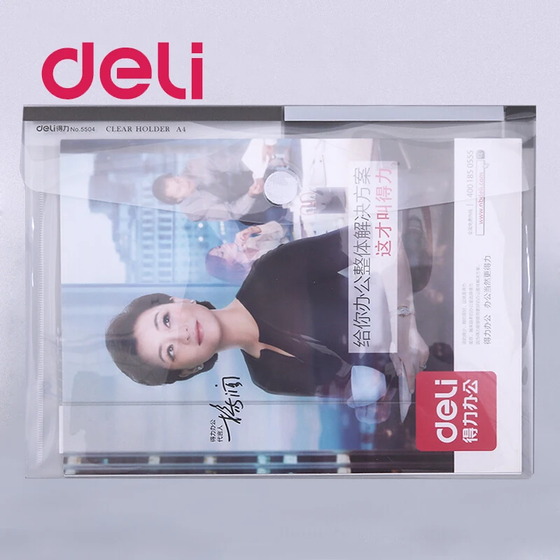 Deli 1 шт. A4 прозрачная Пластиковая Сумка для документов с пряжкой складские