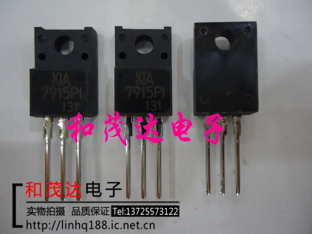 5 шт./KIA7915PI KIA7915 TO 220F KEC7915 TO220F|Регуляторы напряж./стабилизаторы| |