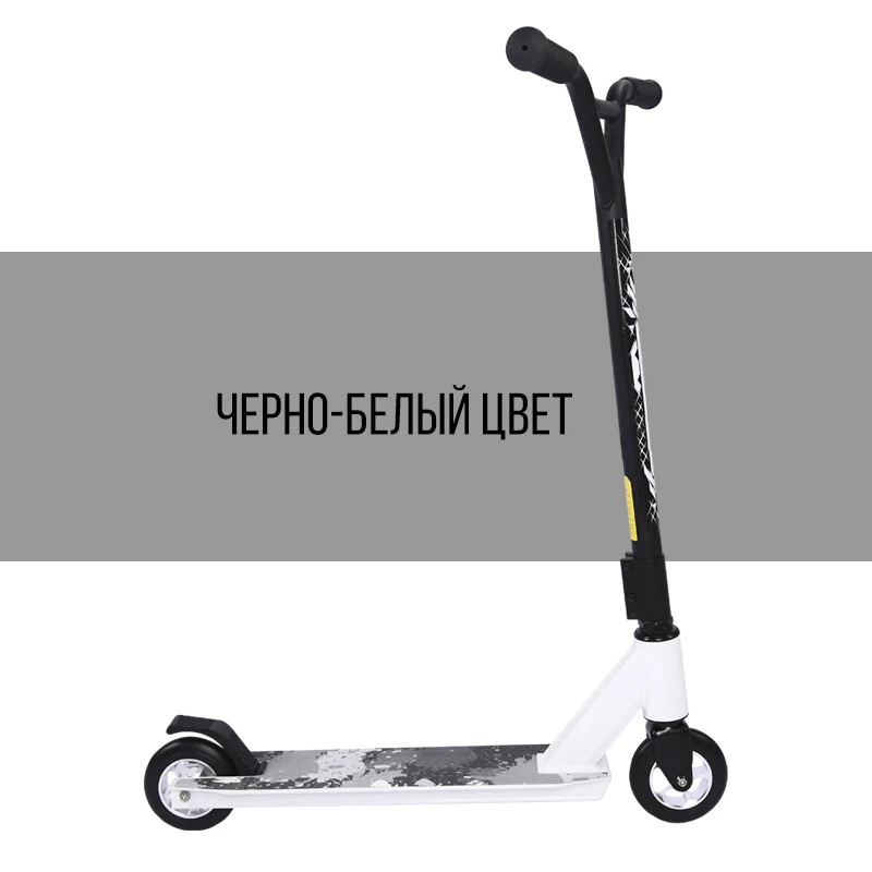 Самокат спортивный костюм для детей Детский комбинезон на день рождения остромодная игушки 052 - Цвет: colour4
