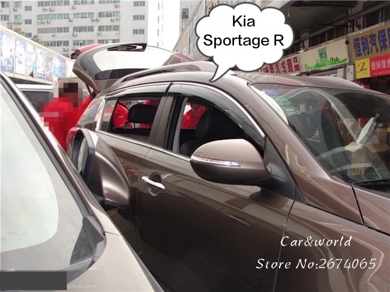 Для Kia Sportage R 2012 2013 оконный козырек вентиляционные шторы Защита от солнца и дождя навесы аксессуары для стайлинга автомобилей