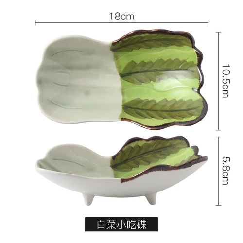 Chinese cabbage Креативная овощная Милая керамика чаша домашний десерт пищевые контейнеры сушеные фруктовые салатные вазы для фруктов красивые настольные украшения чаши - Цвет: Chinese cabbage