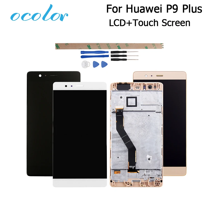 Цветной для Huawei P9 Plus ЖК дисплей и сенсорный экран с рамкой в сборе Сменные