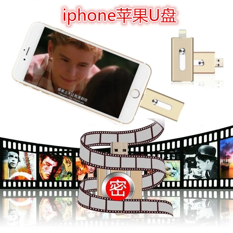 Новинка 3 в 1 otg Usb флеш-накопитель 64 ГБ Usb-Флешка 32 16 Usb-флешка 128 внешнее хранилище