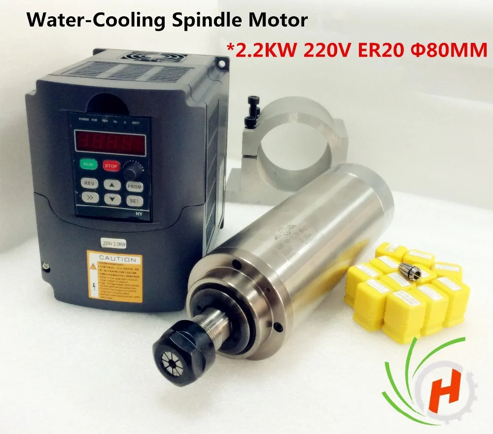 2.2kw с водяным охлаждением CNC Шпиндельный двигатель ER20 4 подшипник и VFD/инвертор 80