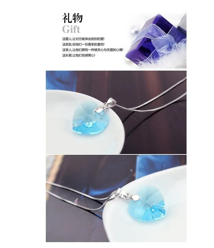 Женский комплект из серебра 925 пробы с австрийским хрусталем ювелирные изделия