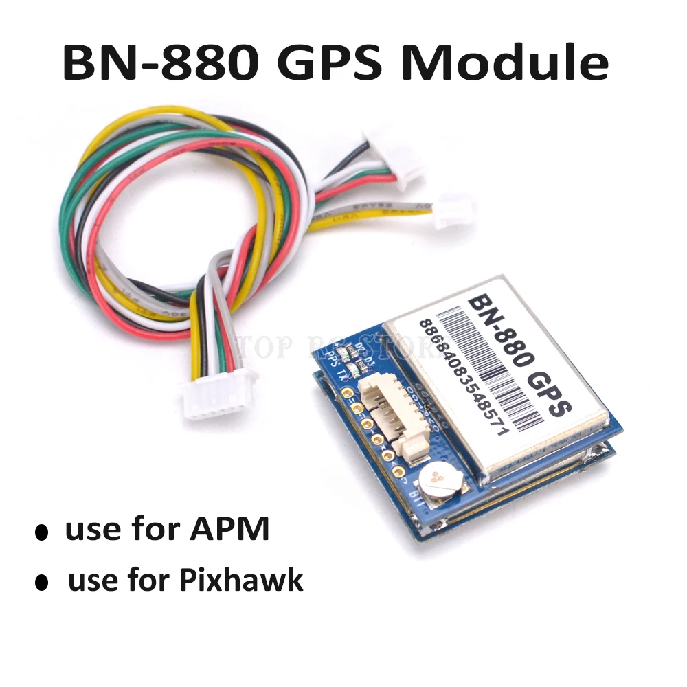 GPS модуль с флэш компасом HMC5883 и активной антенной для Arduino Raspberry Pi Aircraft Pixhawk APM Flight