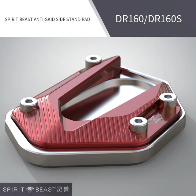 Red Spirit Beast Dr160 боковые ножные Аксессуары для мотоцикла креативная индивидуальность мотокросса украшение Dr160s противоскользящая Расширенная боковая подставка - Цвет: Red
