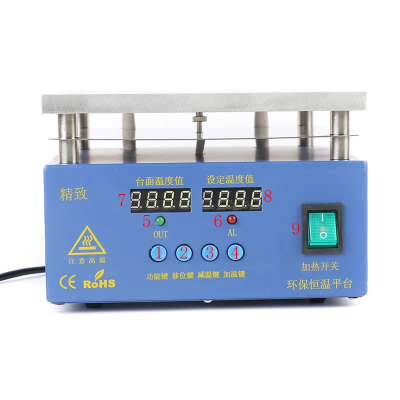 

D30 Digital Constant Temperature Heating Platform/Preheating Station/Hot Plate/Heat Platform/Heating Plate 220V 1500W 300*300mm
