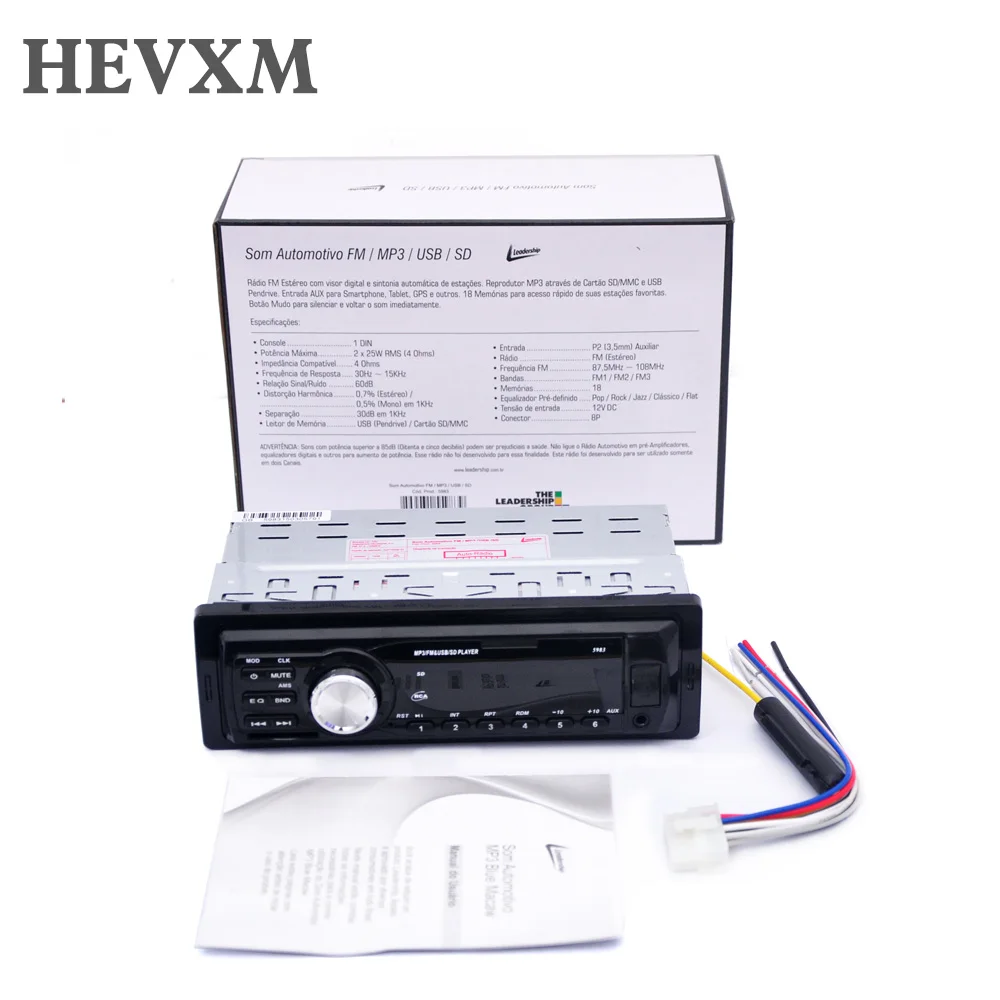5983 1Din 12В Автомобильный многофункциональный MP3-плеер fm-радио автомобильный