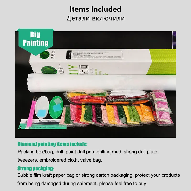 Картина спальня лебедя любовь точка алмаз вышивка крестиком Свадьба гостиная