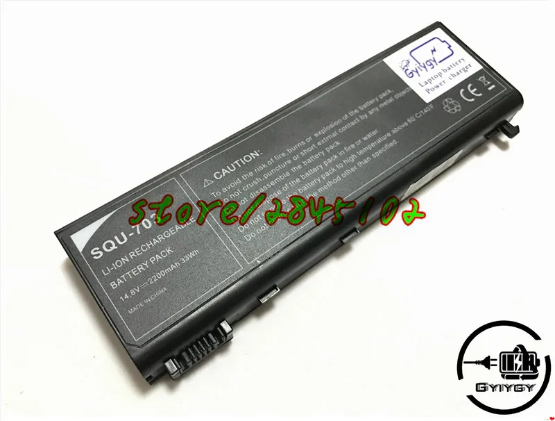 Аккумулятор для ноутбука LG Bell EasyNote MZ36 SB85 SB86 E510 XNote EB510 MZ35|Аккумуляторы ноутбуков| |
