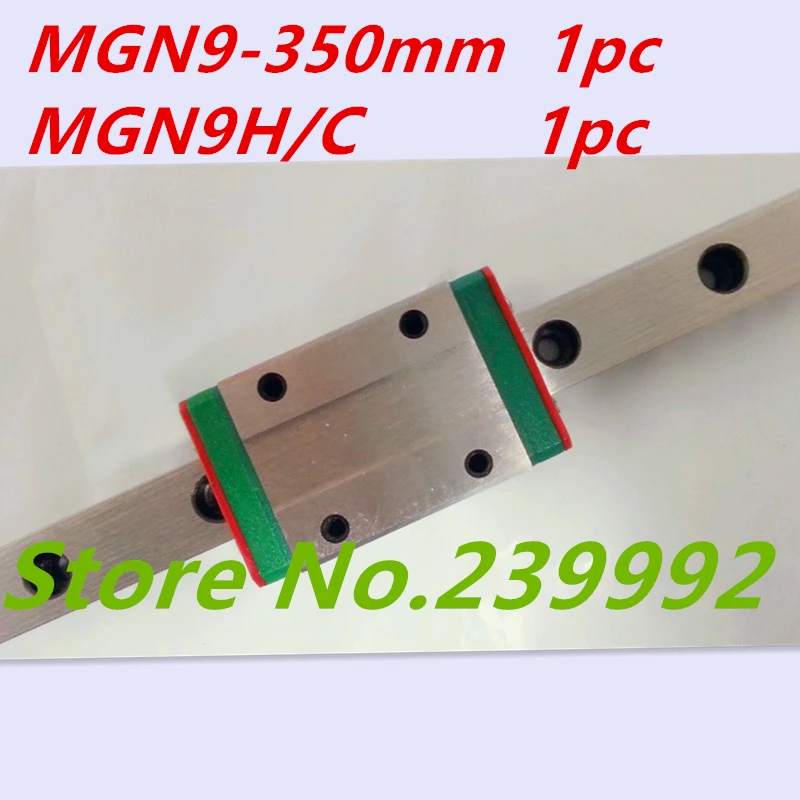 Мини линейная направляющая Kossel MGN9 9 мм 350 + MGN9C или MGN9H длинная Карета для оси CNC X Y