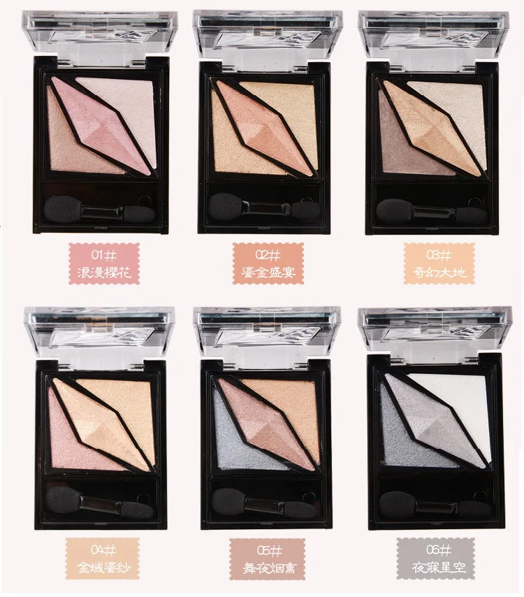 FLAMINGO Mini Eye Shadow Palette Glitter 3in1 Routine Makeup |