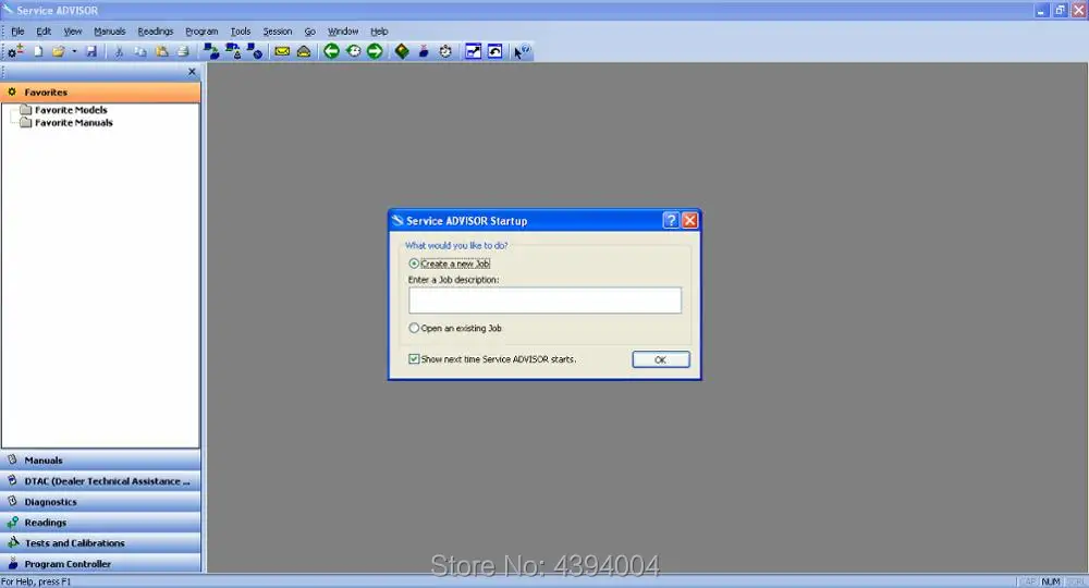 Программное обеспечение JD service Adviser 4 2 AG 2016 02 + CF 05 CCE с активатором на 320 ГБ USB HDD